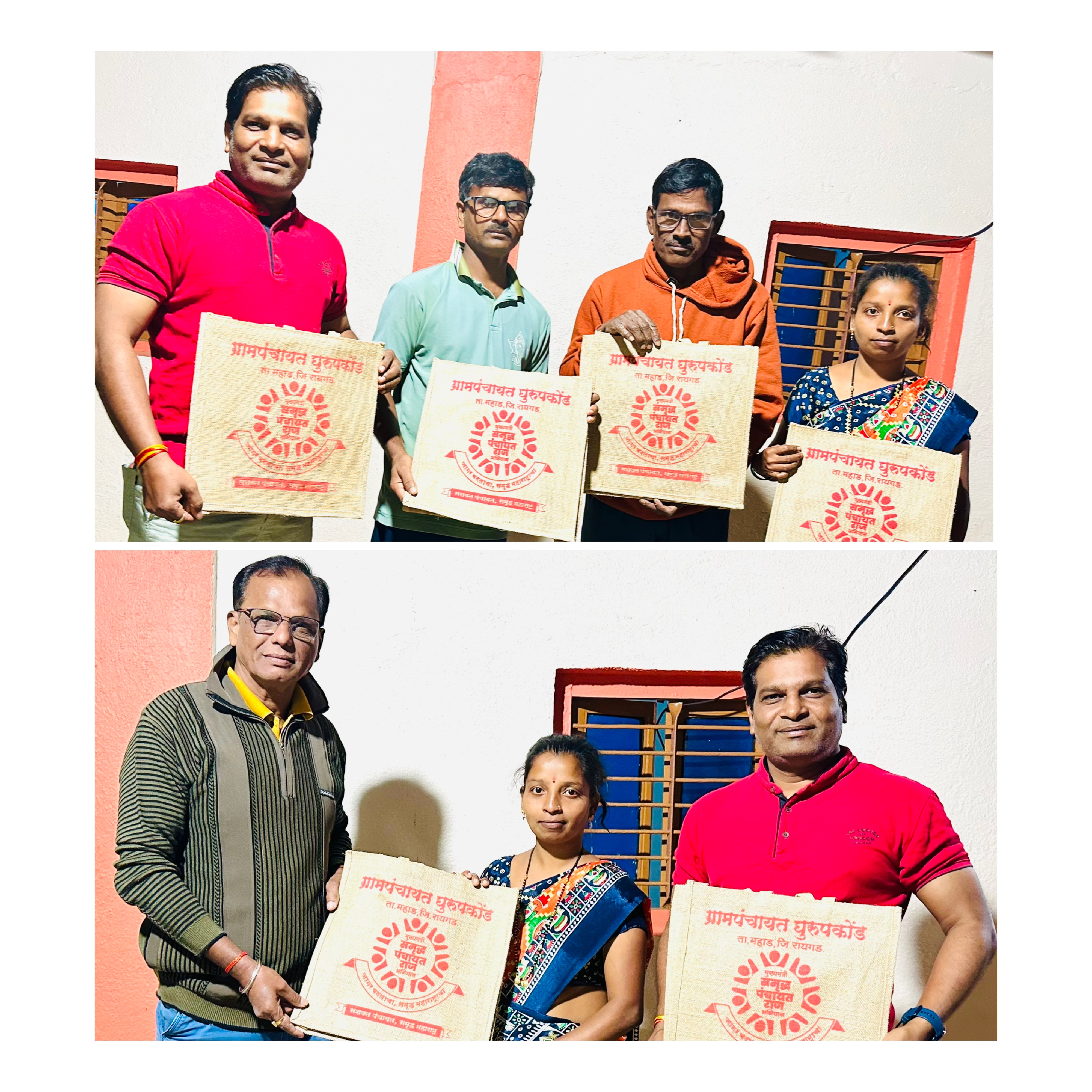 मुख्यमंत्री समृद्ध पंचायतराज अभियानांतर्गत, ग्रामपंचायतीमार्फत प्लास्टिक पिशव्यांवर निर्बंध घालून कापडी पिशव्यांचे वितरण करण्यात आले आहे.